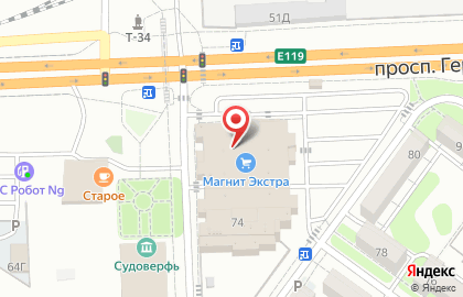 ОАО Банкомат, АКБ Авангард в Красноармейском районе на карте