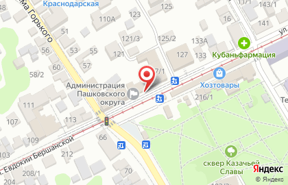 Общественная приемная депутата Брагарника И.С. на улице имени Евдокии Бершанской на карте
