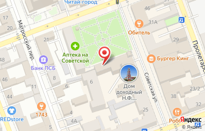 Банкомат Росбанк на Советской улице, 27 на карте