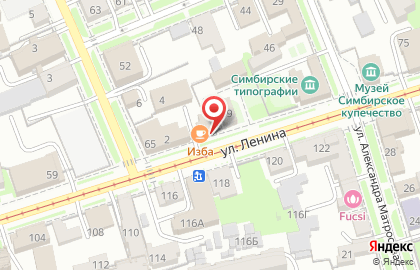 Кафе Изба в Ленинском районе на карте