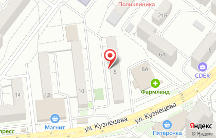 Алвик на улице Кузнецова на карте