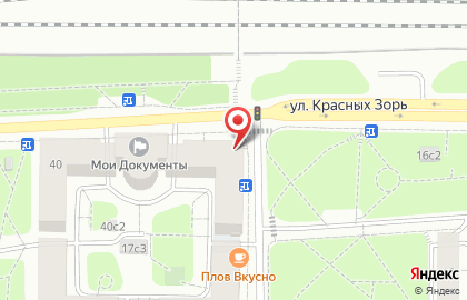 Ветеринарная аптека Дикси на улице Маршала Неделина на карте