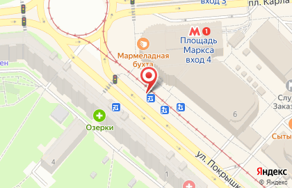 Киоск по продаже печатной продукции на площади Карла Маркса на карте