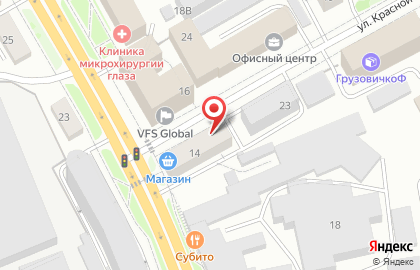 Магазин текстиля и товаров для творчества Домас на карте