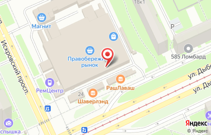 Магазин женской одежды Любовь Плотникова на карте