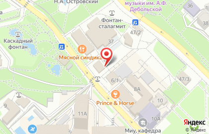 Pizzeria на улице Орджоникидзе на карте
