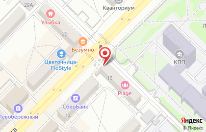 Магазин электро и бензоинструмента 220 Вольт на улице Карла Маркса на карте