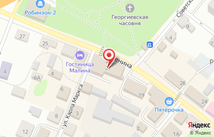 Поликлиника в Петрозаводске на карте