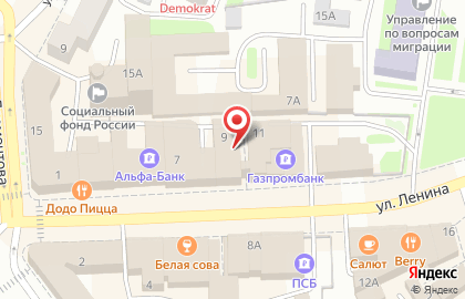 Туристическая компания Мега-Тур на улице Ленина на карте