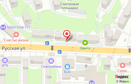 Компания DPD в Советском районе на карте