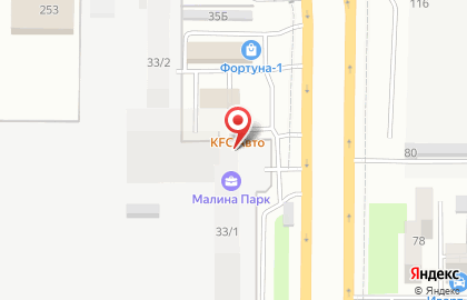 Магазин автозапчастей Shift на карте