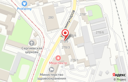 Автосервис Вилгуд на улице Коммунаров на карте