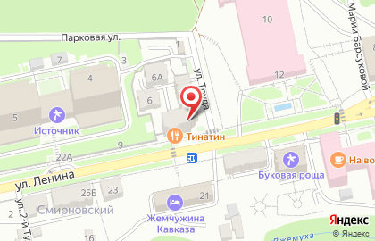 Торговая компания Панацея в Железноводске на карте