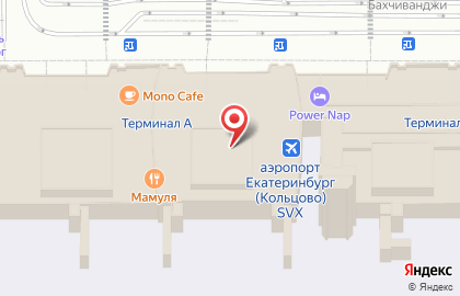 Магазин грузовых услуг АвиаКаргоМаркет на улице Бахчиванджи на карте