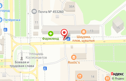 Ломбард БанкиръПлюс на бульваре Космонавтов, 13б в Салавате на карте