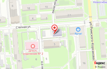 Дом детского творчества им. В. Дубинина в Новосибирске на карте