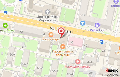 Салон парфюмерии на улице Кирова на карте