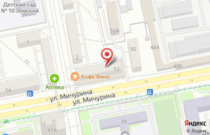 Банкомат Московский Индустриальный Банк, филиал в г. Белгороде на улице Мичурина на карте