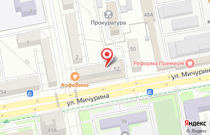 Банкомат Московский Индустриальный Банк, филиал в г. Белгороде на улице Мичурина на карте