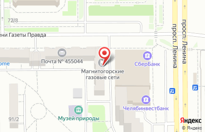 Газета Магнитогорский рабочий на карте
