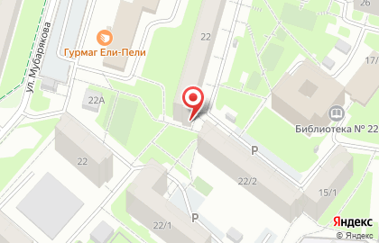Продовольственный магазин Дворик на улице Рабкоров, 22 на карте