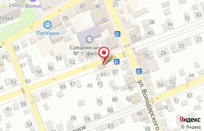 Кафе-закусочная Византия на карте