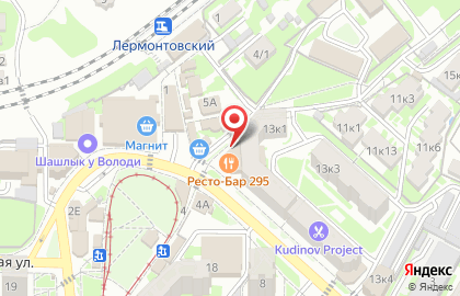 Столовая Кухня моей мамы на карте