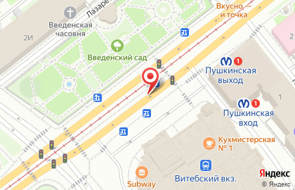 Блинный киоск Теремок на Загородном проспекте на карте