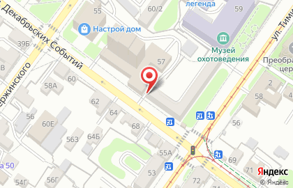 Бистро Домашний очаг на улице Декабрьских Событий на карте