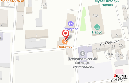 Гостиница Геркулес на карте