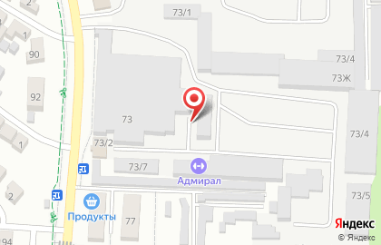 Торговая компания Премиум на Острогожской улице на карте