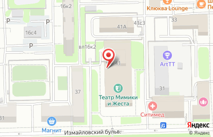 Центр детского творчества АРТЭ Клуб на карте