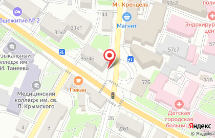 Офис продаж Билайн на улице Кутузова на карте
