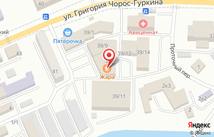 Служба заказа такси Maxim на Чорос-Гуркина на карте