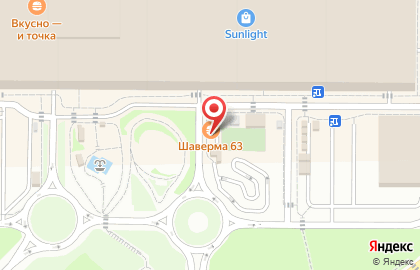 Шаверма 63 на карте