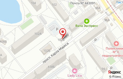 Магазин продуктов АМГ на карте