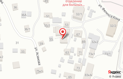 Сервисный центр Высота на карте
