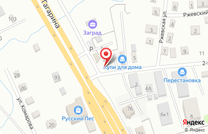 Зоомагазин во Владивостоке на карте