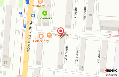 Магазин текстиля для дома Русь на карте