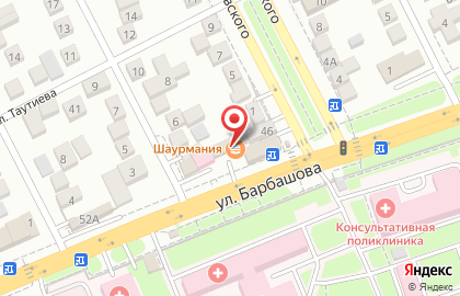 Кафе быстрого питания Шаурмания на улице Барбашова на карте