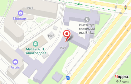 ГЕОХИ РАН на карте