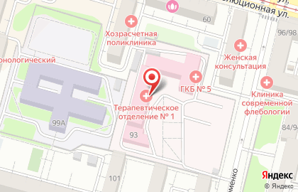 Банкомат Газпромбанк на улице Пархоменко, 93 на карте