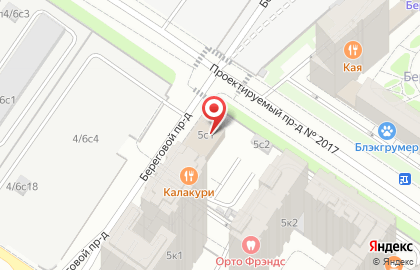 Арома в Береговом проезде на карте
