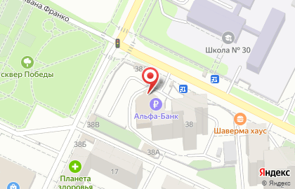 Магазин косметики и товаров для дома Улыбка Радуги в Мотовилихинском районе на карте