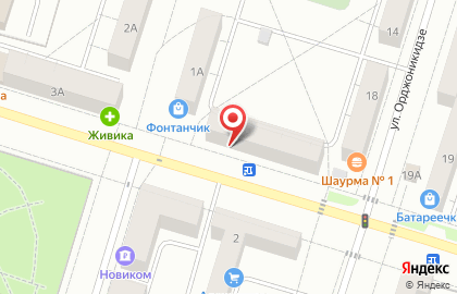 Банкомат СберБанк на улице Ильича, 5 на карте