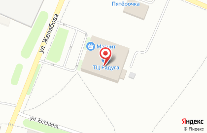 Салон связи МегаФон на улице Фролова на карте