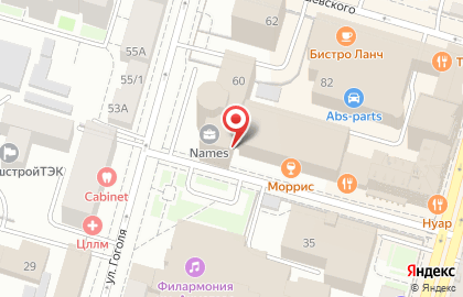Интернет-агентство Intec в Ленинском районе на карте