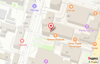 Визовый центр Флагман на карте