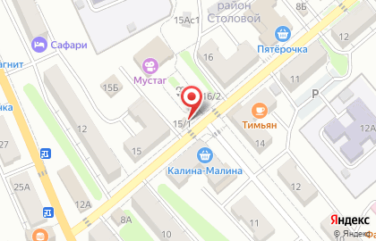 Шашлычная в Кемерово на карте