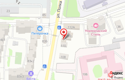 Закусочная Шаурма хаус в Иваново на карте